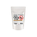 NATURAL CAT REPELLENT NONO BAG | Natural Cat Repellent  (3 Bags)